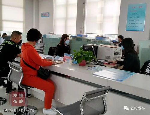 深入開展《遼寧省行政審批中介服務(wù)管理?xiàng)l例》普法宣傳，規(guī)范中介服務(wù)行為