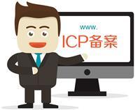 邯鄲中介服務 區域特色與發展前景