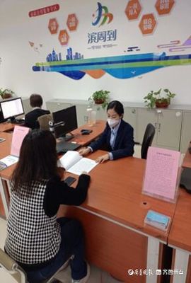 沾化區“中介超市”攜手“企業開辦” 創新設立“中介服務惠企專窗” 助力營商環境優化升級