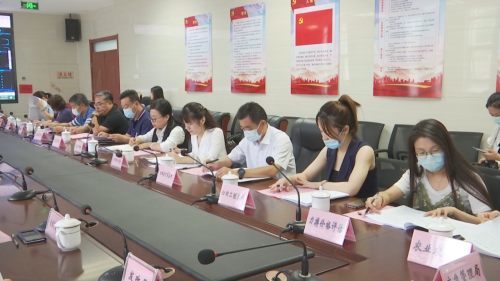 濱城區首批中介聯合體成立，打造一站式中介服務新生態